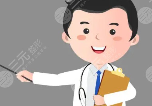 南宁华美医疗美容医院拉皮怎么样？