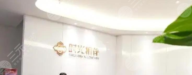 兰州时光相伴整