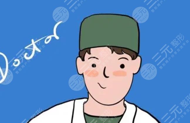 李春雷医生
