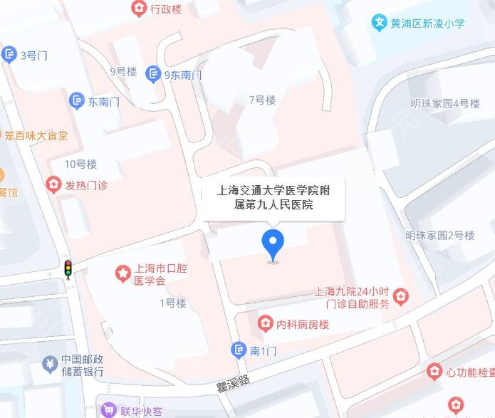 上海九院割双眼皮怎么样?