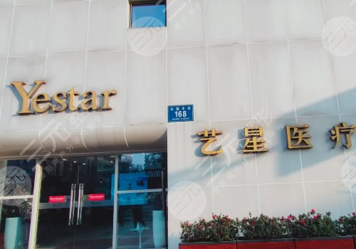 成都隆鼻手术哪个医院好?