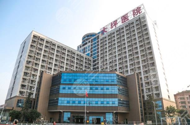 大坪医院整形