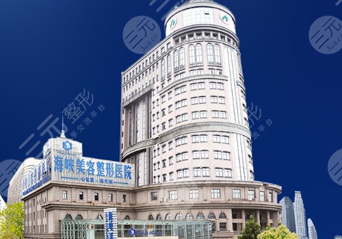 济南海峡和伊美尔哪个好