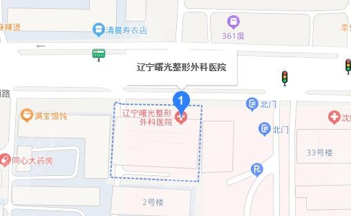辽宁曙光