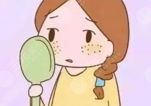 上海新极点医疗美容诊所医生介绍