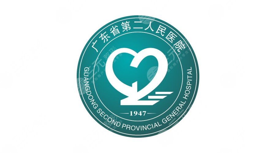 广东省第二人民医院隆鼻医生有哪些?