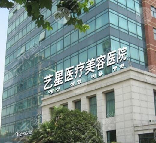 上海艺星做鼻子哪个医生好？许炎龙、陈成、张久斌靠谱分享~