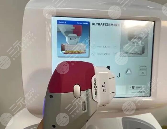 7d聚拉提