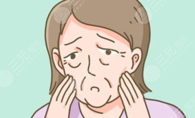 抗衰