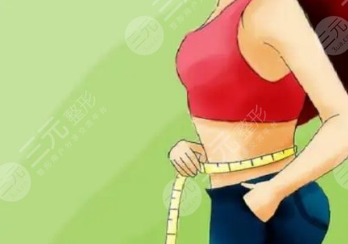 如何有效减肥不反弹？
