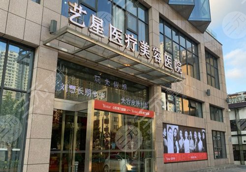 法令纹填充玻尿酸正规医院介绍