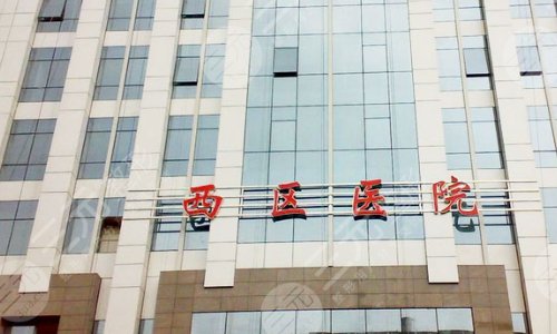 成都做轮廓固定多少钱?
