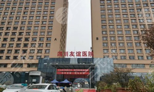 成都做轮廓固定多少钱?
