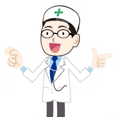 深圳做轮廓固定多少钱?
