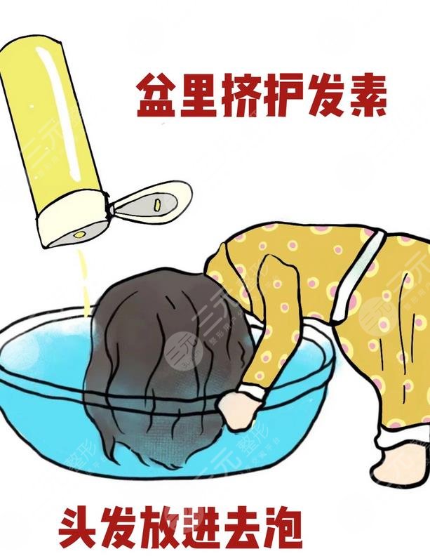 头发毛躁去理发店该怎么修复