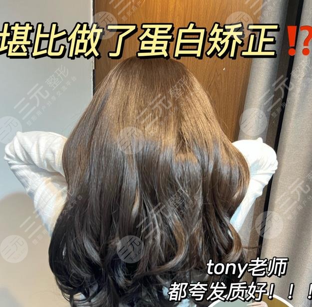 头发毛躁去理发店该怎么修复