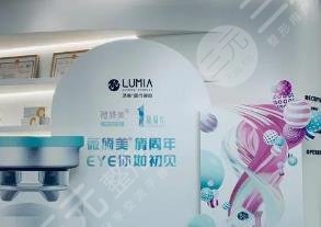 薇旖美三型胶原蛋白