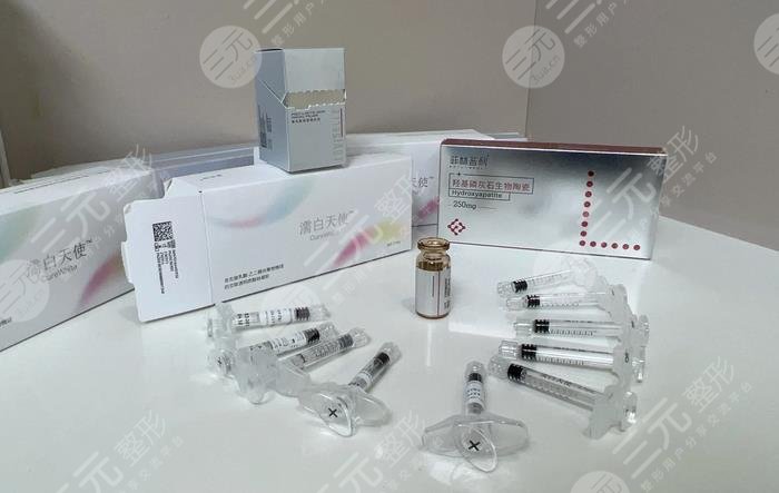 注射鼻基底濡白天使的优势