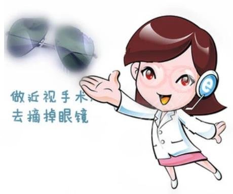晶体植入好还是飞秒好