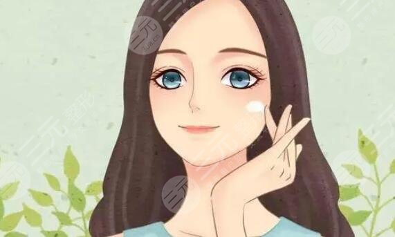 美白