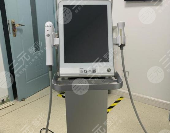 超声炮