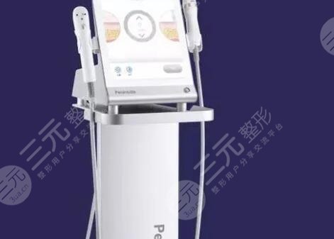 超声炮