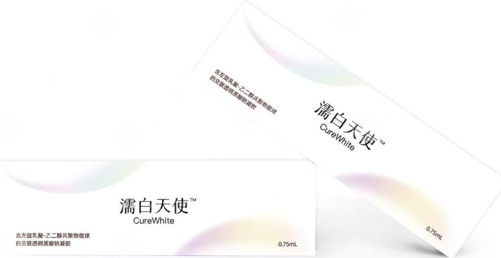 濡白天使