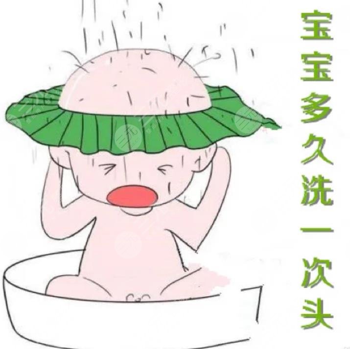 多久洗一次头发最好