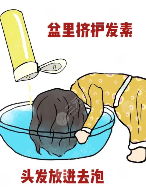 头发毛躁怎么变得柔顺光滑