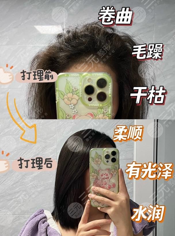 头发毛躁怎么变得柔顺光滑