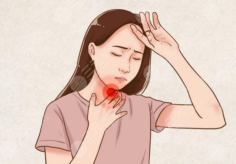 嗓子哑了是什么原因