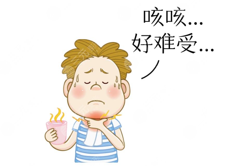 嗓子哑了是什么原因