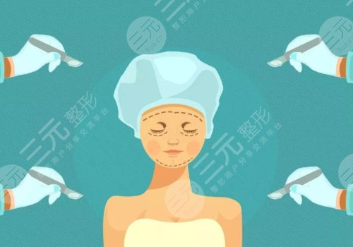 拉皮手术价格一览表