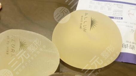傲诺拉