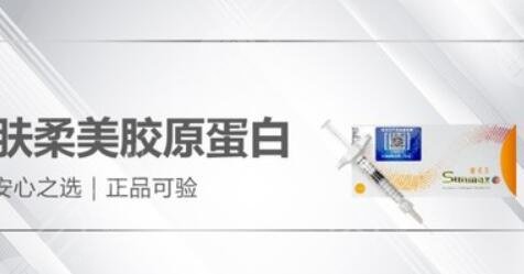 双美肤柔美