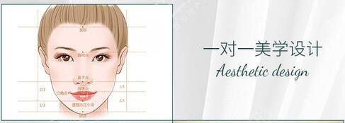幼态脸
