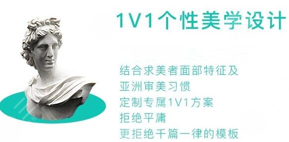 幼态脸