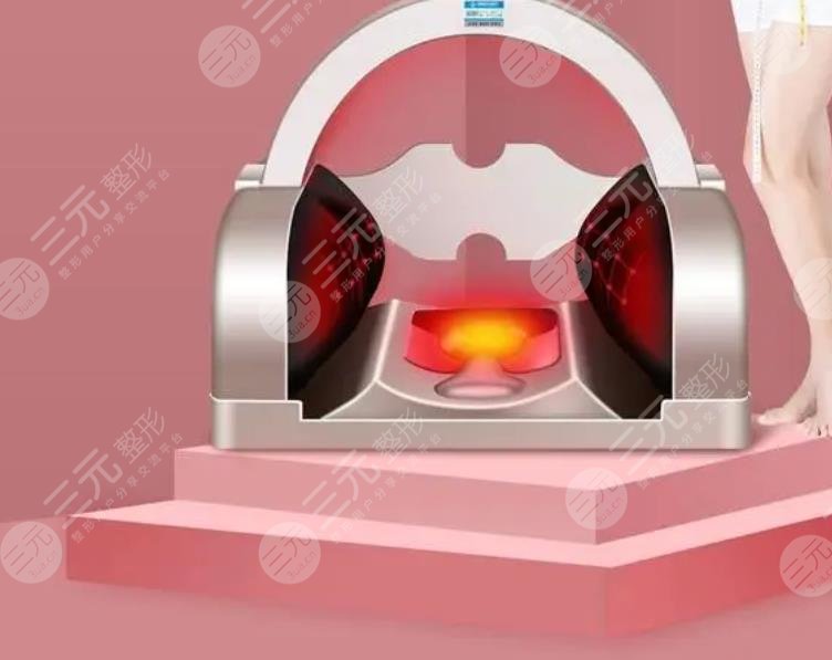 盆底肌修复仪器有用吗