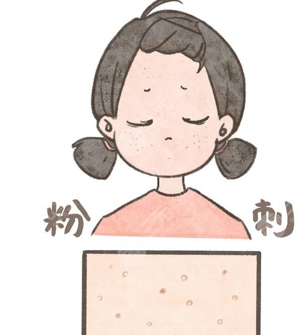 为什么会长闭合性粉刺