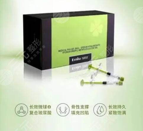 宝尼达隆鼻副作用有哪些？可以维持十年吗？