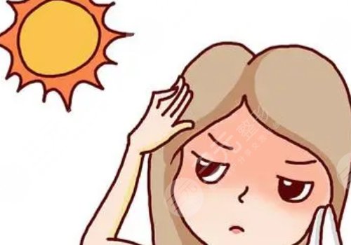 晒斑如何淡化或去掉？