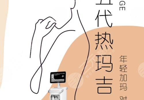 耳前皱纹怎么去除？