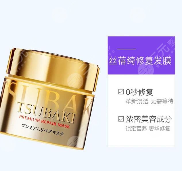 丝蓓绮0秒发膜