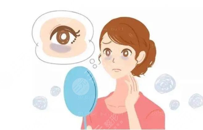 光子嫩肤有去黑眼圈的功能吗
