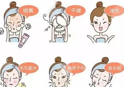 小气泡美容多少钱一次？