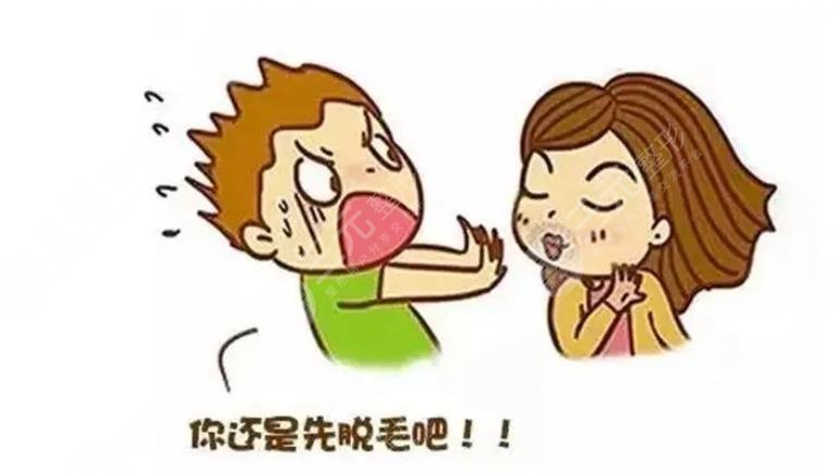 小腿激光脱毛的价格是多少