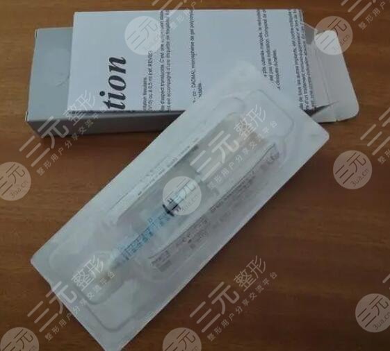 伊凡露注射除皱能够维持多长时间?