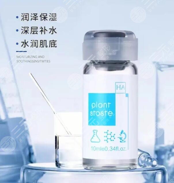伊凡露注射除皱之后需要注意什么?