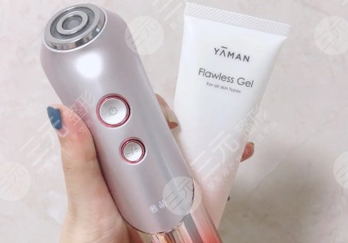 面部紧致提拉美容仪排行榜