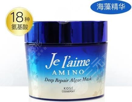 高丝JeL'aime发膜：